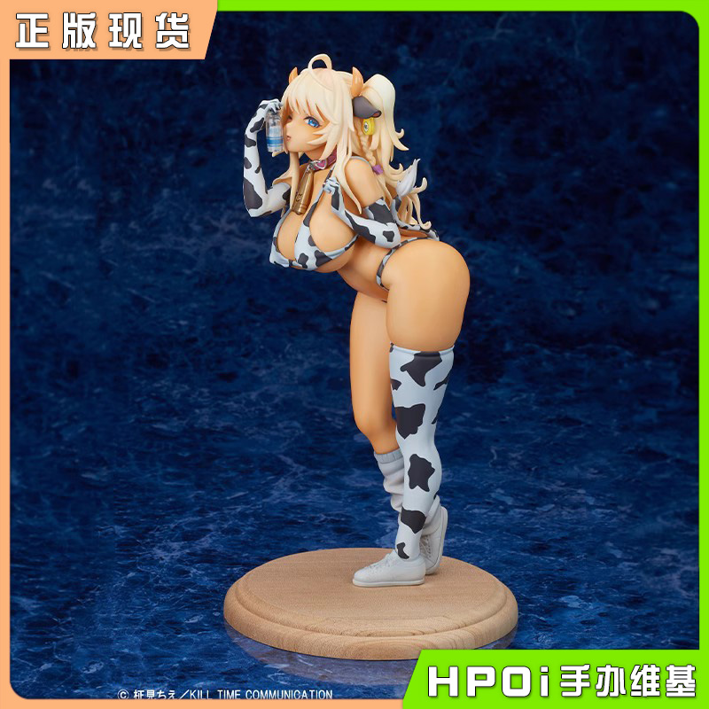 回天堂 Lechery 牛尾惠美 美少女 手办