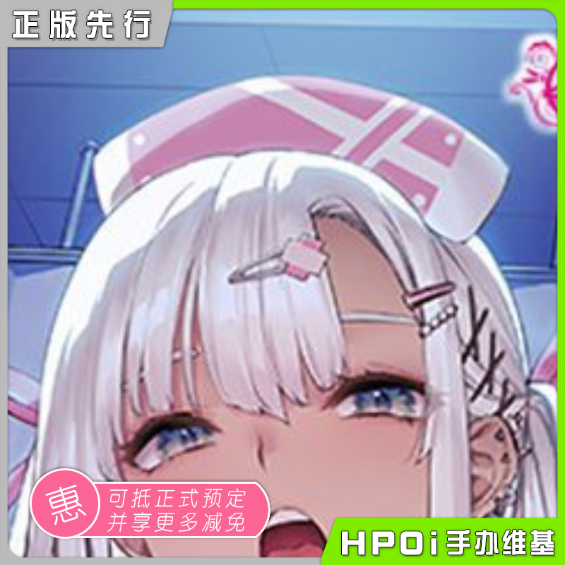 NOCTURNE 四月朔真宵 手办