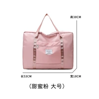 (Большой) сладкий порошок (подходящий для доставки) может быть установлен весной и осенью