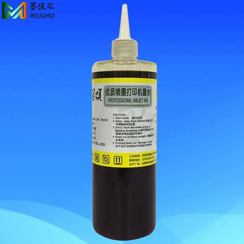 Применимо Epson PX-M741F PX-M740F Принтер чернил