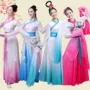 Múa cổ điển mới nước tay trang phục khiêu vũ nữ Caiwei khiêu vũ Jinghong khiêu vũ trang phục biểu diễn phong cách Trung Hoa cổ tích thanh lịch Hanfu giày múa bale cho bé