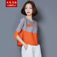 Летняя летняя одежда, короткая футболка, шифоновый топ, коллекция 2021, в корейском стиле, оверсайз