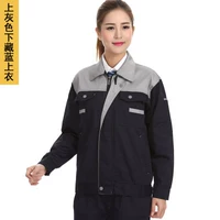 Скрытый синий топ