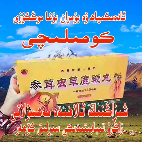 Ar L Arbor Ak Pantyhose Tara Xia не смущенная сцепление Komi ems ak ims ak спросил агар iphpa