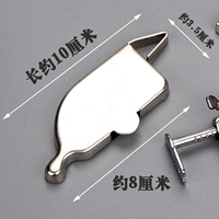 Очень большой, магнитный