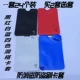 Белый, синий+красный и черный набор из 24 нарядов