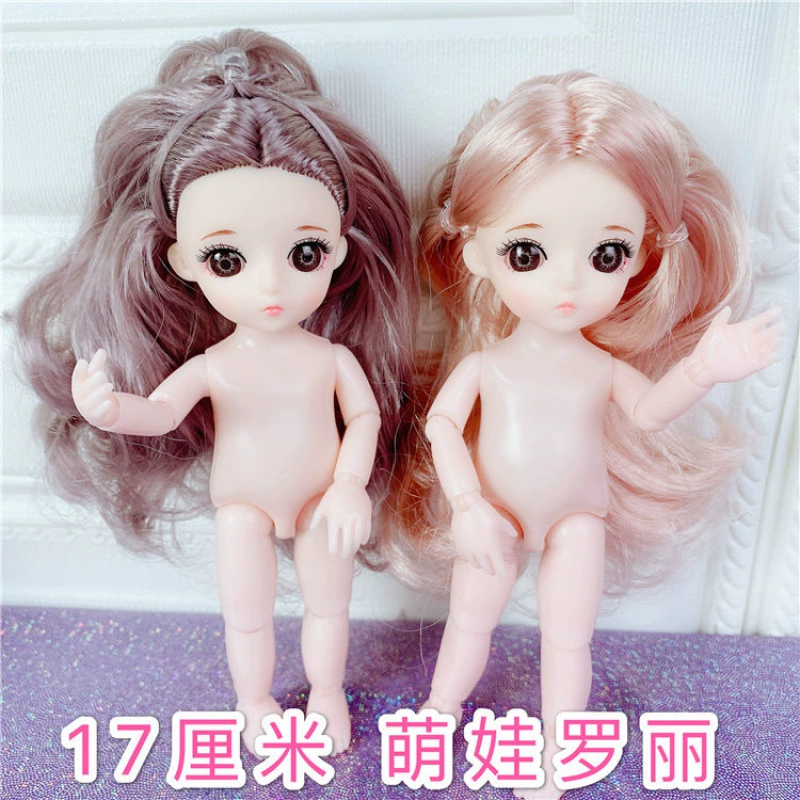 17 cm nhầm lẫn cơ thể bé trần truồng 3D mắt thật 13 chung chơi đồ chơi nhà dễ thương Ye Luoli bé Barbie - Khác