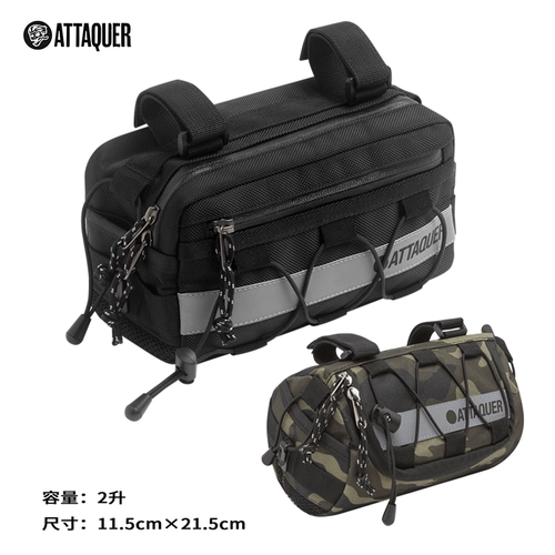 Горный шоссейный внедорожный велосипед, руль, светоотражающая водонепроницаемая сумка, система хранения