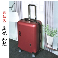 Бордовый, в британском стиле