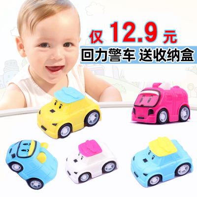 2021年10月25日更新【万能白菜价】的图片 第34张