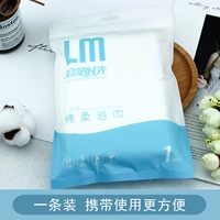 Романтическое время складное полотенце для ванны 70*136 см 2