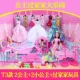 [Với hộp lưu trữ] cô gái nước ngoài Barbie búp bê trẻ em cô gái công chúa chơi nhà đặt biệt thự giường. - Búp bê / Phụ kiện