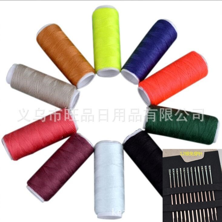 Send 12 Pieces Of Ten Color Thread Without Needle (Collect And Send Tape A)household manual Sewing kit suit colour Sewing thread Sewing machine thread Small volume Pagoda line Hand sewing Sewing box diy
