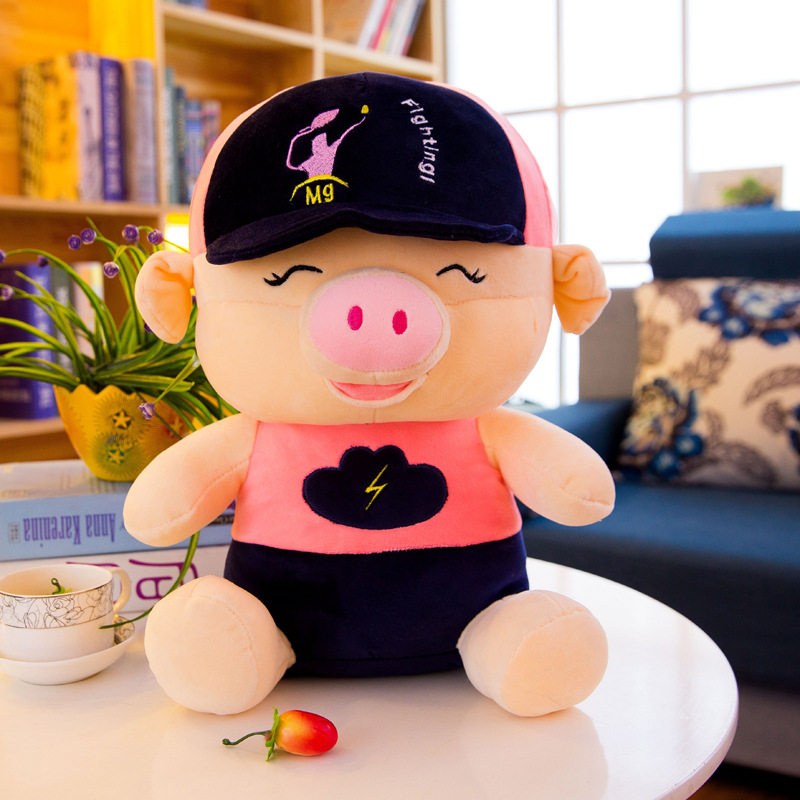 抖音网红闪电猪公仔玩偶商场公司活动礼品