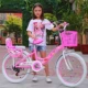 . Xe đạp trẻ em 78-10-15 tuổi công chúa 2022 inch nữ sinh trung học xe đẩy em bé tiểu học đạp - Con lăn trượt patinet / trẻ em