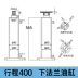 Đường kính xi lanh 80 mặt bích xi lanh thủy lực Xi lanh 8 tấn xi lanh thủy lực tùy chỉnh xi lanh thủy lực chân baler xi lanh phụ kiện giá xi lanh thủy lực mini xi lanh thủy lực xe nâng 