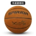 Bộ sưu tập Limited Kobe Basketball với phiên bản kỷ niệm của đoạn Manga Black Manga Chống mòn Serpent Bảy anh em quân sự Bóng rổ Kobe quả bóng đá chính hãng	 	banh đá bóng em bé Quả bóng