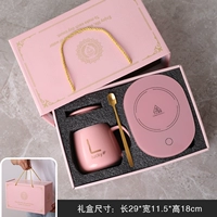 Розовый комплект