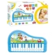 Trẻ em piano điện tử đa năng đồ chơi piano 2 câu đố bé gái mới bắt đầu 1-3 tuổi tặng quà sinh nhật - Đồ chơi âm nhạc / nhạc cụ Chirldren
