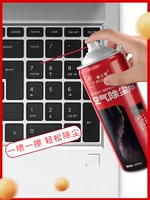 Мощный ноутбук, клавиатура в банке, моющее средство для бутылочек, гигиенический спрей