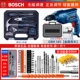 Bosch Global Diamond Drill GBM345 Công cụ dao vít điện máy khoan bosch