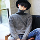 Áo len nam mùa đông dành cho nam Xu hướng Hàn Quốc Cộng với áo len cổ lọ dành cho tuổi teen - Cardigan