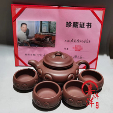 Чайный набор 原矿紫泥纯手工名家大师顾景舟款如意套壶紫砂壶泡茶壶茶水壶真品