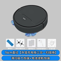 Официальный стандарт+черный обновление версии