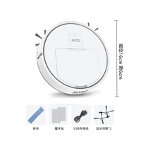 Зарядная версия, диаметр 16мм, 16см, «три в одном»