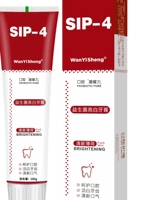 SIP-4 Пробиотическая зубная паста 2 (отправка)