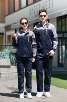 Серый плечо -синий костюм (полиэфирный хлопок)