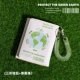 [Зеленая земля] Трехфузовая прозрачная пружинная веревка кошелька- +