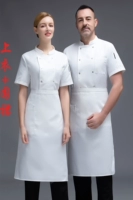 Белый комплект