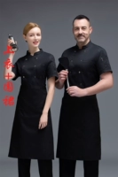 Черный комплект