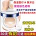 Squalane Cushion BB Cream Mỹ phẩm Cách ly Che khuyết điểm Tự nhiên Kem nền Trang điểm Lâu trôi CC Trang web chính thức - Kem BB Kem BB