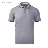 2007 цветовой серой