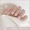 Băng keo sơn móng tay màu nude trong suốt 2020 mới lưới thạch màu đỏ thạch sơn móng tay keo sơn móng tay cửa hàng làm móng màu đặc biệt phổ biến - Sơn móng tay / Móng tay và móng chân