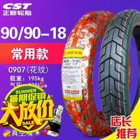 90/90-18 Zhengxin обычно используется настоящая вакуумная шина
