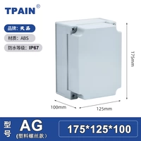 125*175*100 (новый пресс)