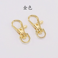 Золотой, 36, 16mm