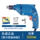 Dongcheng Đèn pin khoan súng ngắn Vòi tua vít điện đa chức năng 220V Công cụ khoan điện mũi khoan bắn vít