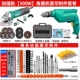 Dongcheng DCA Đèn pin Kim cương Diamond Home Multi -Hàm Công cụ điện Vít Dao Khoan súng súng khoan đến Dongcheng dewalt là của nước nào