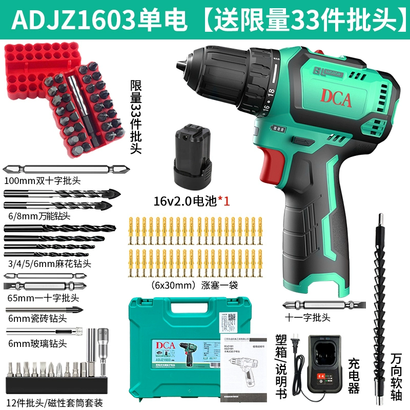 Dongcheng DCA Điện Kim cương Home Electric Knife Burouting Multional khoan lithium Điện quay điện East City Drills khoan pin bosch 36v 