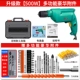 Dongcheng DCA Đèn pin Kim cương Diamond Home Multi -Hàm Công cụ điện Vít Dao Khoan súng súng khoan đến Dongcheng dewalt là của nước nào