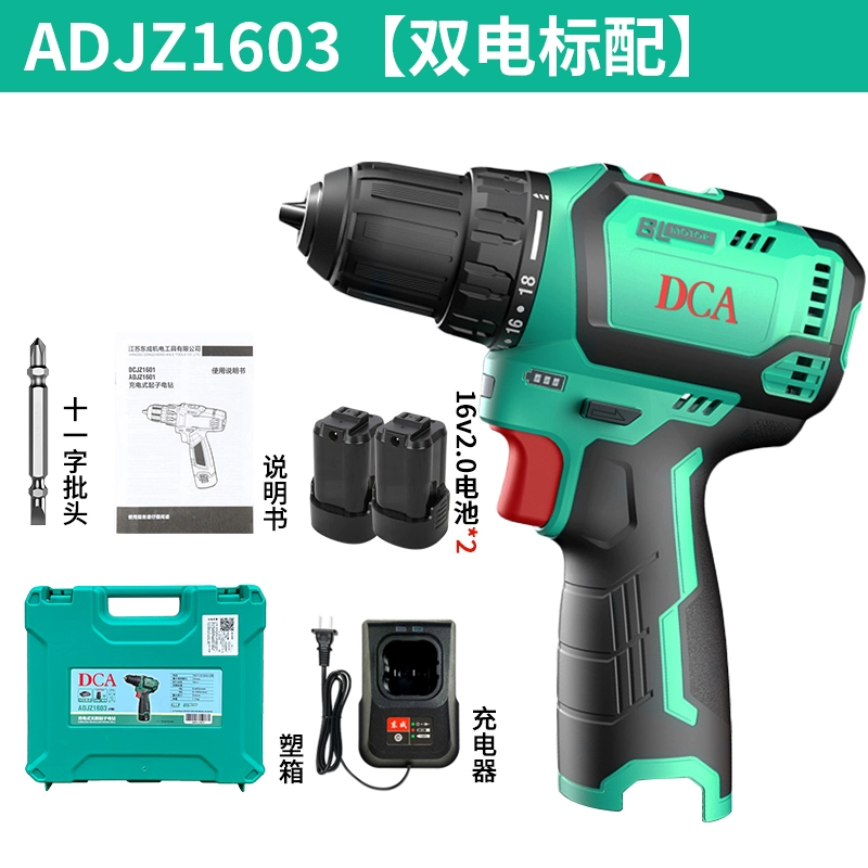 Dongcheng DCA Điện Kim cương Home Electric Knife Burouting Multional khoan lithium Điện quay điện East City Drills khoan pin bosch 36v 