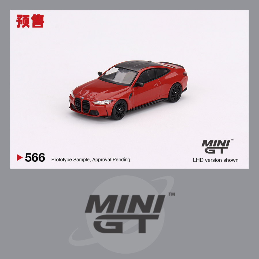 MINIGT BMW M4 1/64ミニカー【D Modelカスタム】限定モデル 88d92fd1-312a-4a05-9048-