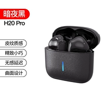 Темная ночь 【fnt】