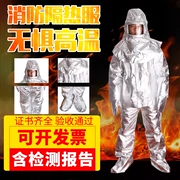 Quần áo cách nhiệt 1000-500 độ chống cháy quần áo làm việc chịu nhiệt độ cao quần áo chống bỏng quần áo bảo hộ quần áo chống cháy