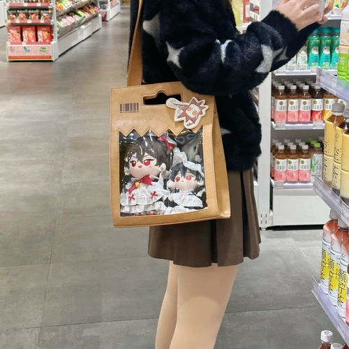 Оригинальная сумка через плечо