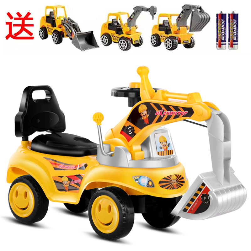 大号儿童挖掘机滑行车挖土机学步车扭扭车人玩具车工程车可骑可坐